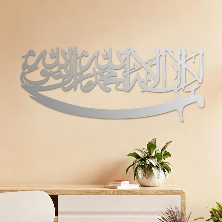 HilalHaven Abode Grace Script Metal Wall Art - image 14