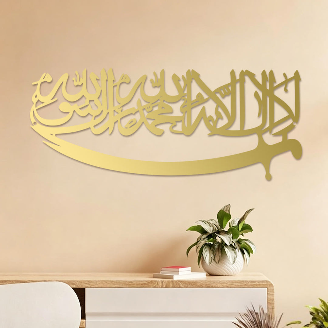 HilalHaven Abode Grace Script Metal Wall Art - image 7