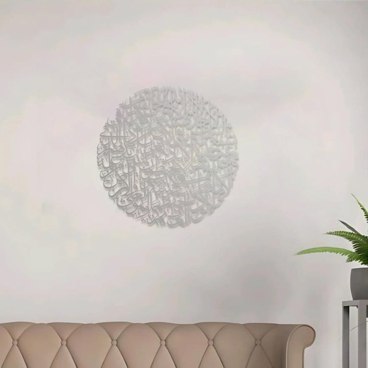 HilalHaven Circle Whorl Script Metal Wall Art - image 16