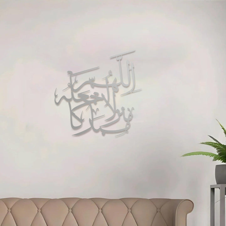 HilalHaven Wisp Script Flow Metal Wall Art Decor - image 16
