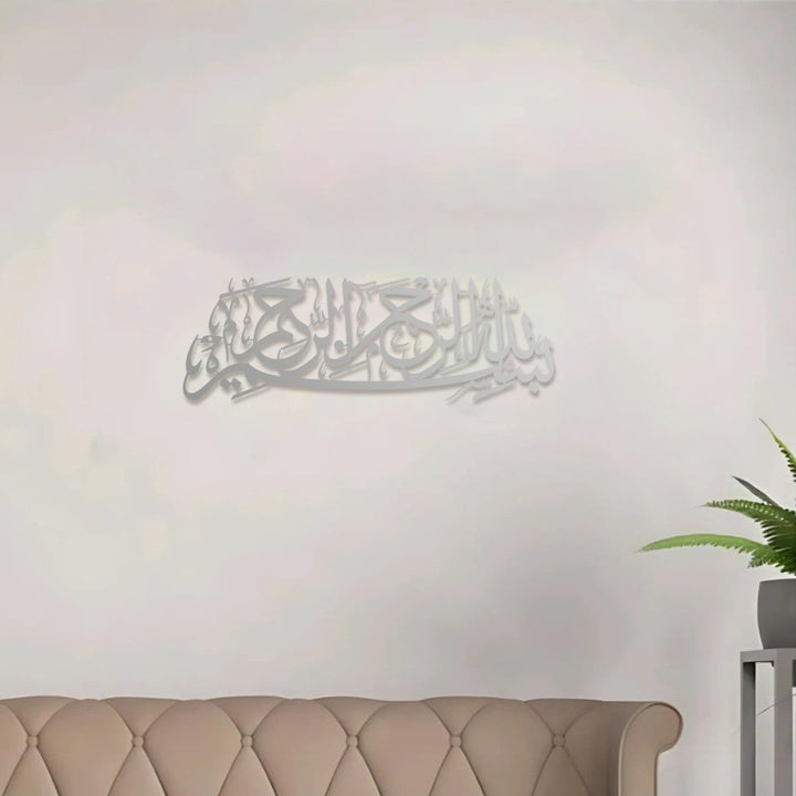 HilalHaven Arc Scroll Script Metal Wall Art Decor - image 16