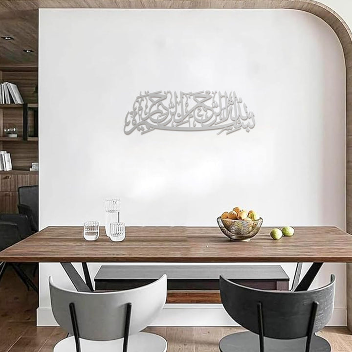 HilalHaven Arc Scroll Script Metal Wall Art Decor - image 15