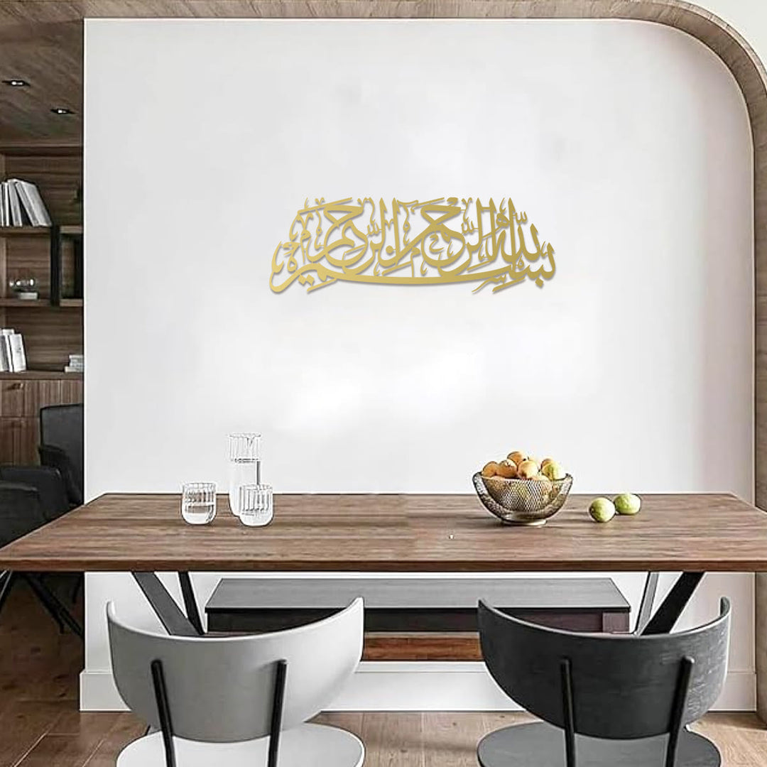 HilalHaven Arc Scroll Script Metal Wall Art Decor - image 8