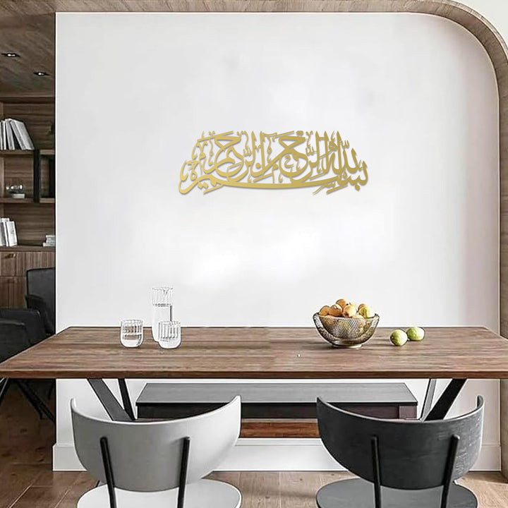 HilalHaven Arc Scroll Script Metal Wall Art Decor - image 8