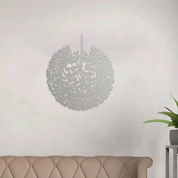 HilalHaven Radiant Circular Script Metal Wall Art Decor - image 15