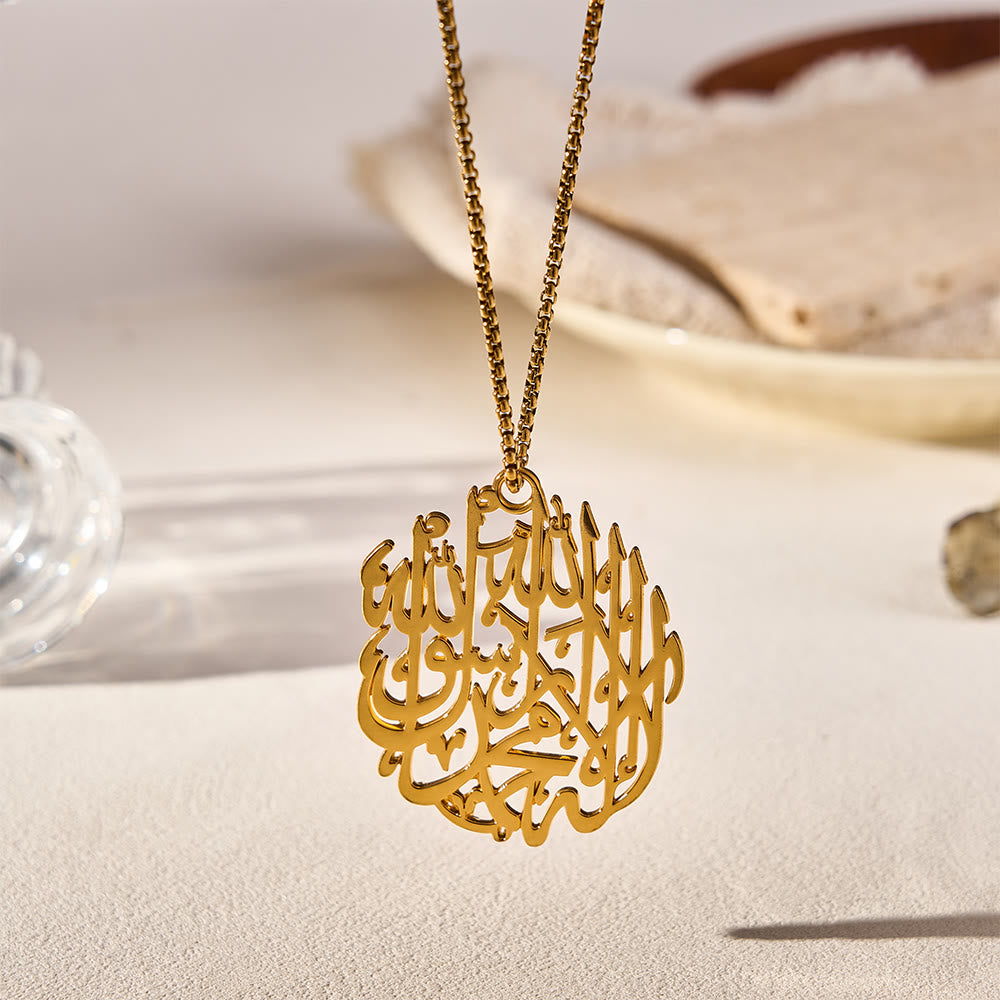 HilalHaven Eternal Verse Shahada Round Car Pendant  - Golden - image 5