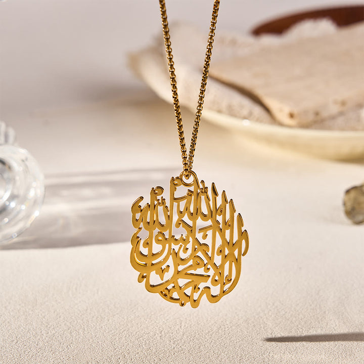 HilalHaven Eternal Verse Shahada Round Car Pendant  - Golden - image 5