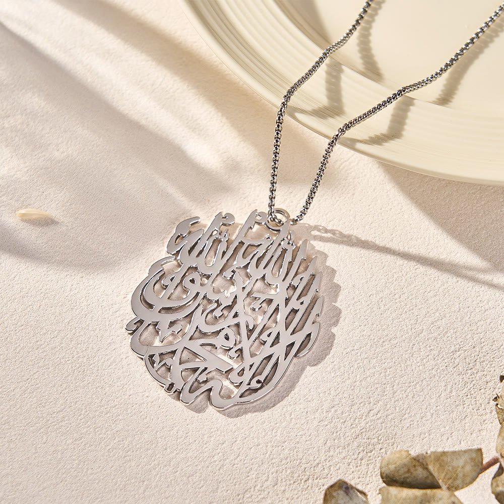 HilalHaven Eternal Verse Shahada Round Car Pendant  - image 12