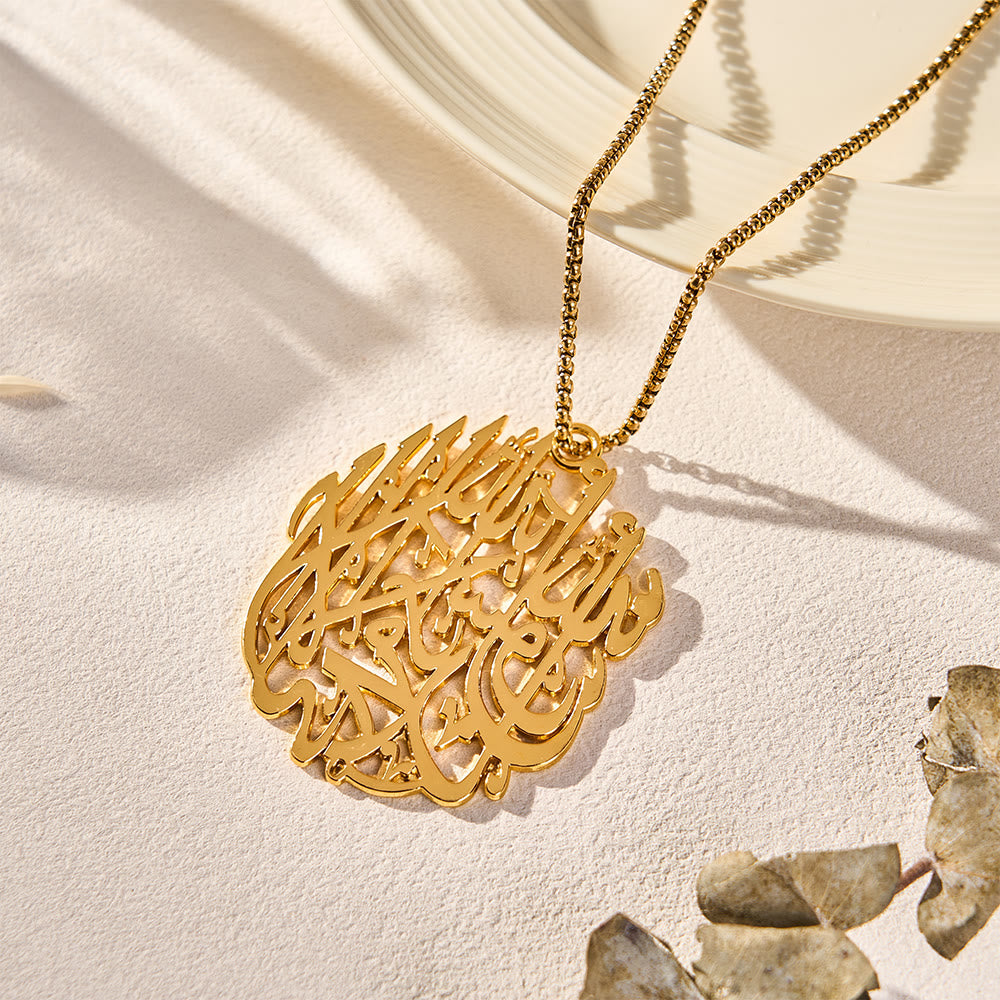 HilalHaven Eternal Verse Shahada Round Car Pendant  - image 4