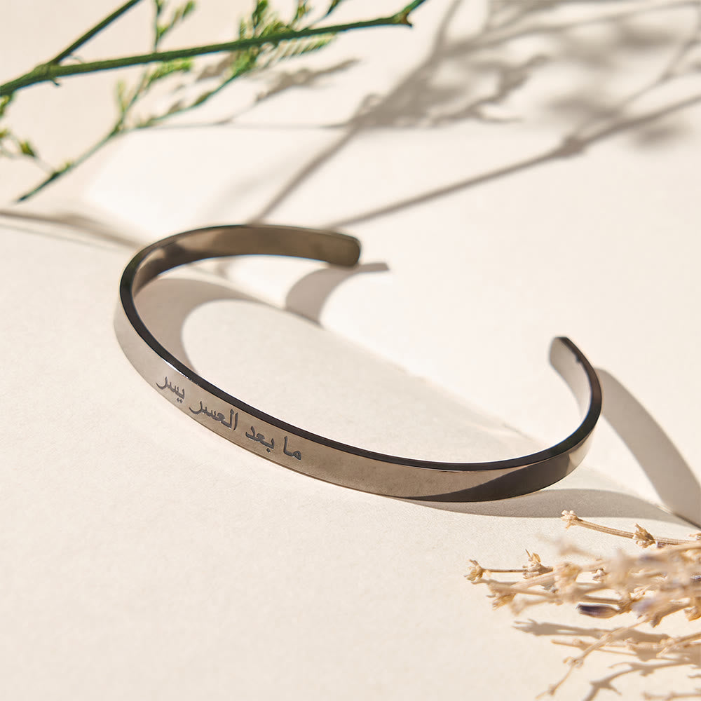 FREE Today: Steadfast Verse Open‑Cuff Bracelet - Black - image 14