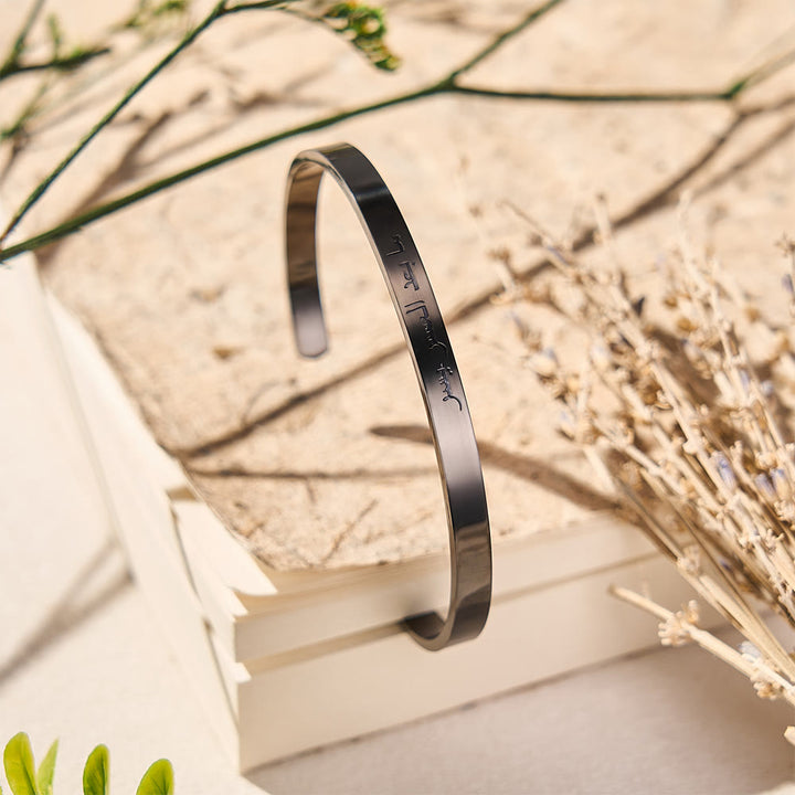 HilalHaven Steadfast Verse Open‑Cuff Bracelet - image 11