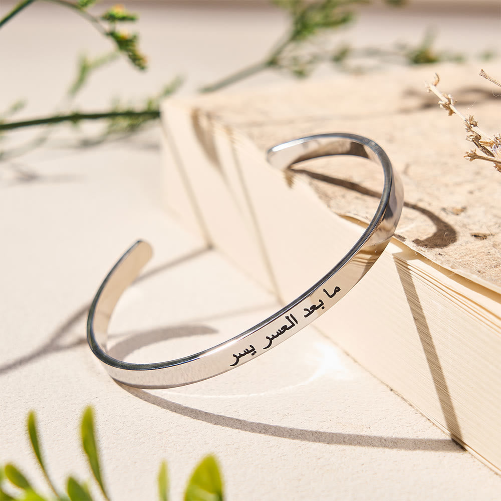 FREE Today: Steadfast Verse Open‑Cuff Bracelet - image 8