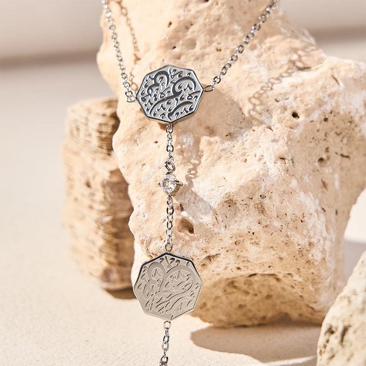 HilalHaven Octagon Script Link Hand‑Chain Bracelet - image 20