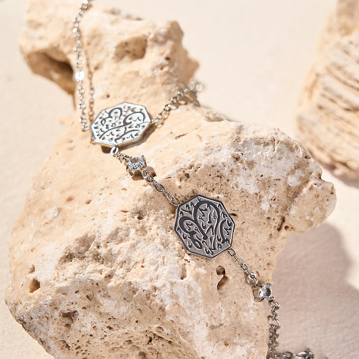 HilalHaven Octagon Script Link Hand‑Chain Bracelet - image 14