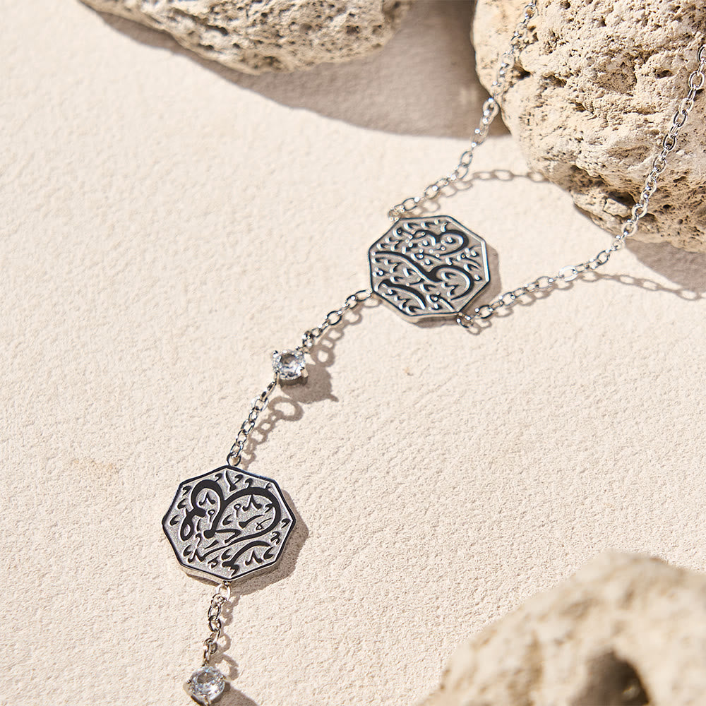 HilalHaven Octagon Script Link Hand‑Chain Bracelet - Silver - image 16