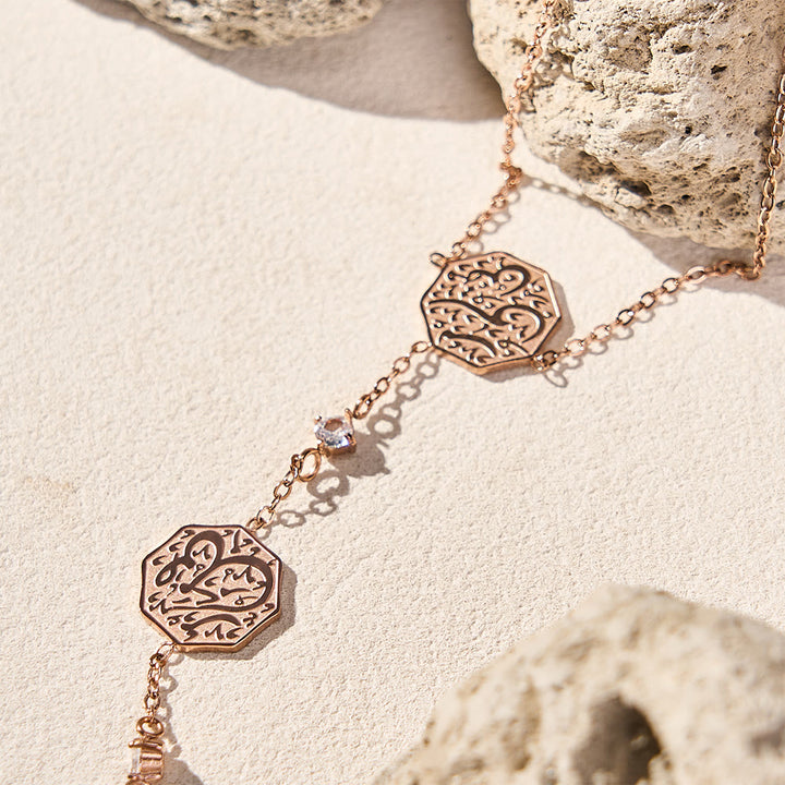 HilalHaven Octagon Script Link Hand‑Chain Bracelet - Rose Golden - image 11