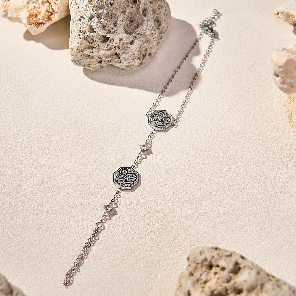 HilalHaven Octagon Script Link Hand‑Chain Bracelet - image 18