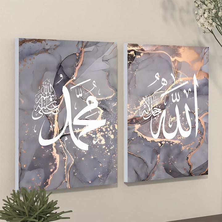 HilalHaven Marble Script Diptych Canvas Wall Art Decor Set - image 0
