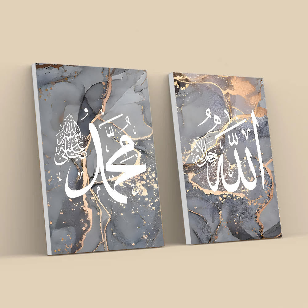 HilalHaven Marble Script Diptych Canvas Wall Art Decor Set - Unframed Diptych Decal - image 3