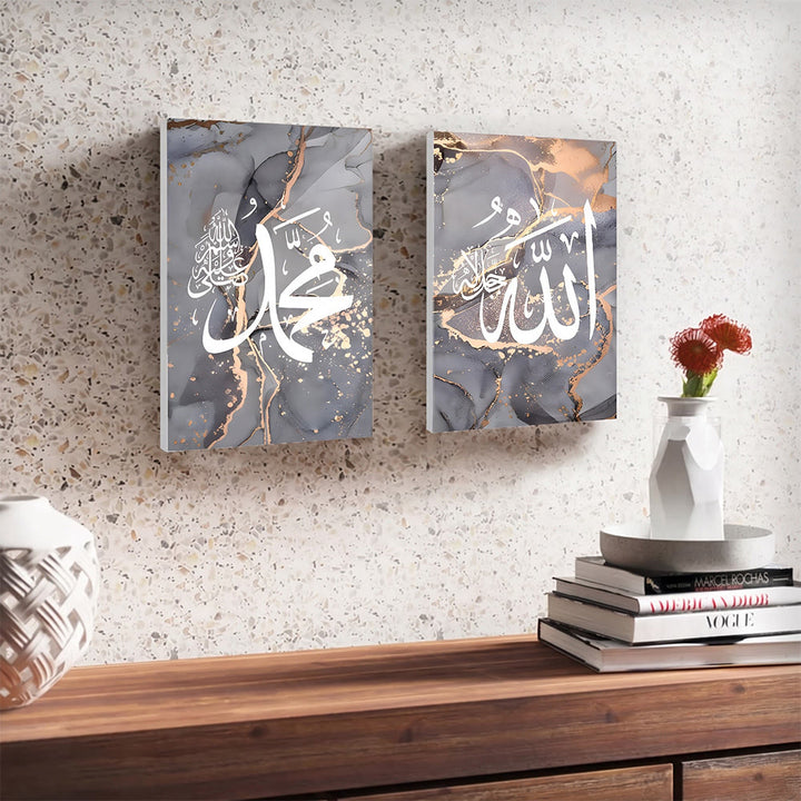 HilalHaven Marble Script Diptych Canvas Wall Art Decor Set - image 1