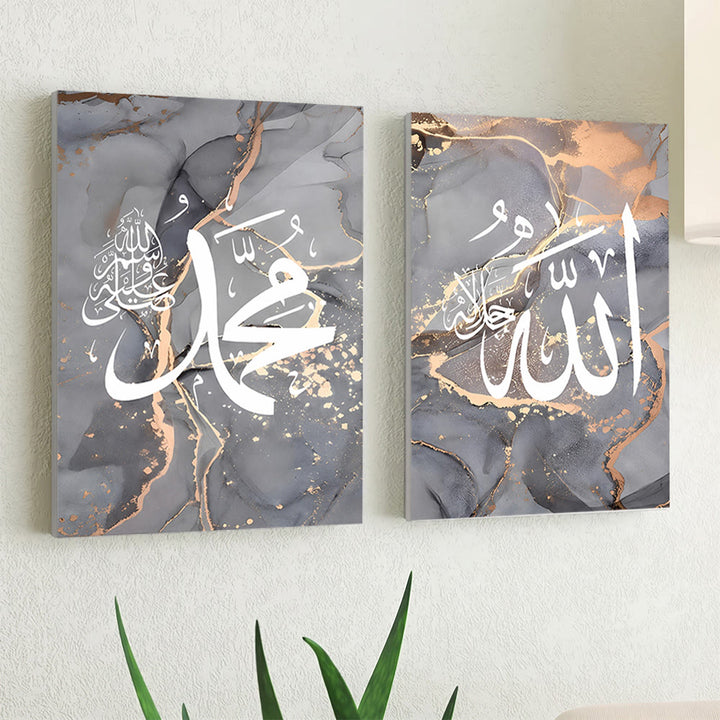 HilalHaven Marble Script Diptych Canvas Wall Art Decor Set - image 2