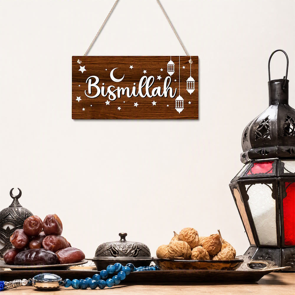 HilalHaven Dusk Beacon Wooden Hanging Wall Decor Set - image 3