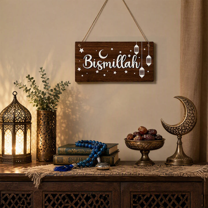 HilalHaven Dusk Beacon Wooden Hanging Wall Decor Set - image 0