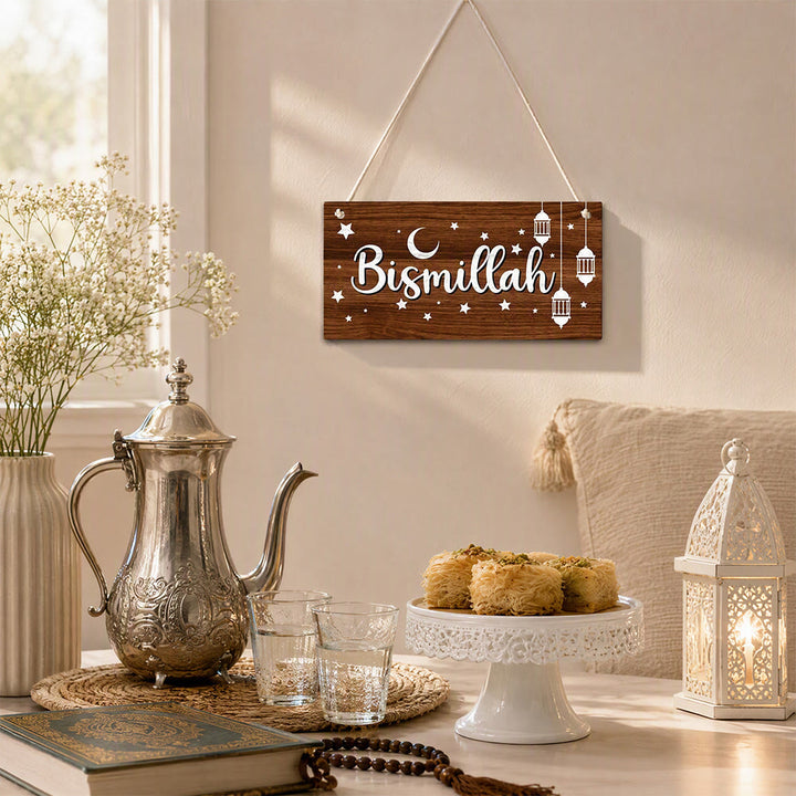 HilalHaven Dusk Beacon Wooden Hanging Wall Decor Set - image 2