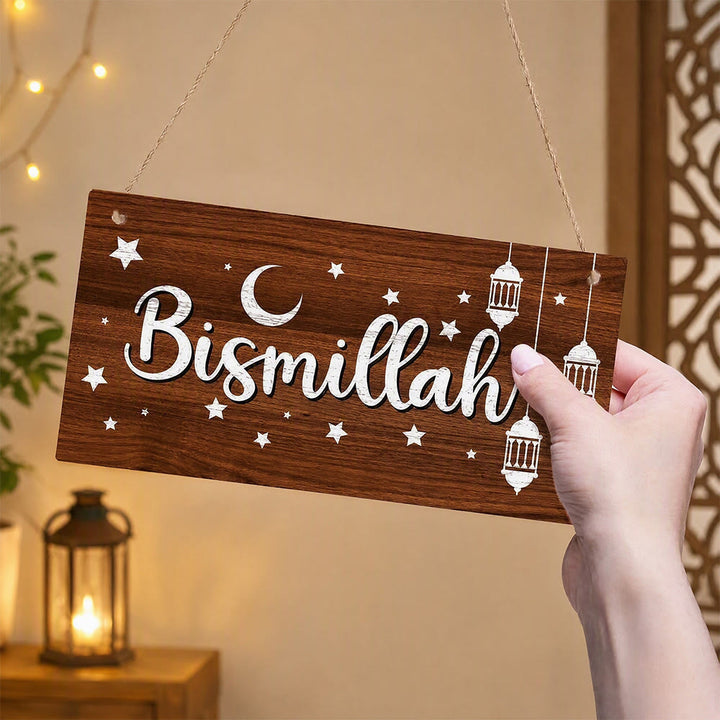 HilalHaven Dusk Beacon Wooden Hanging Wall Decor Set - image 4