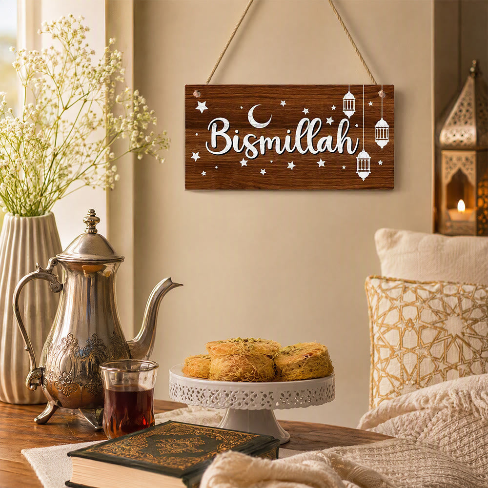 HilalHaven Dusk Beacon Wooden Hanging Wall Decor Set - 5mm Thickness - image 1