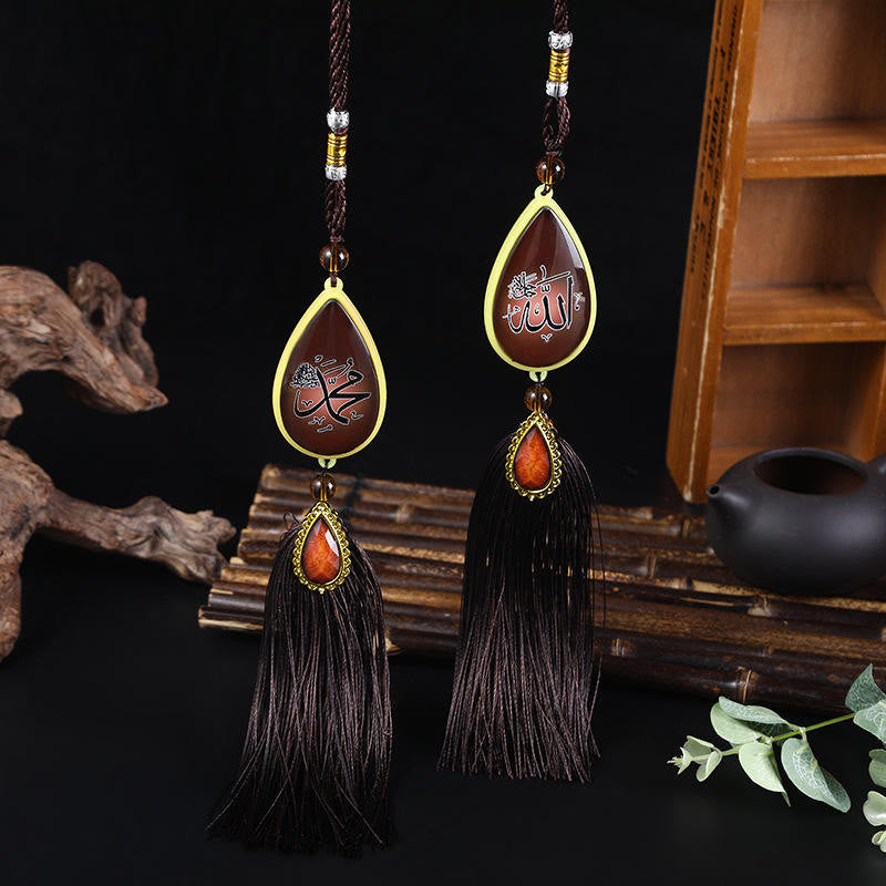 HilalHaven Luminous Tear Crystal Tassel Car Pandent - Brown - image 2