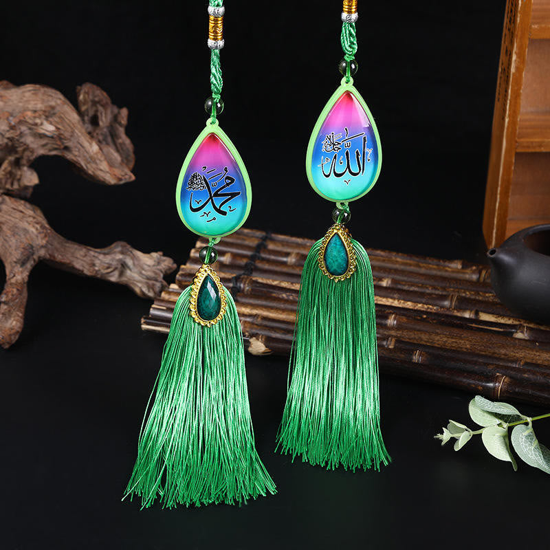 HilalHaven Luminous Tear Crystal Tassel Car Pandent - Green(Style 2) - image 10