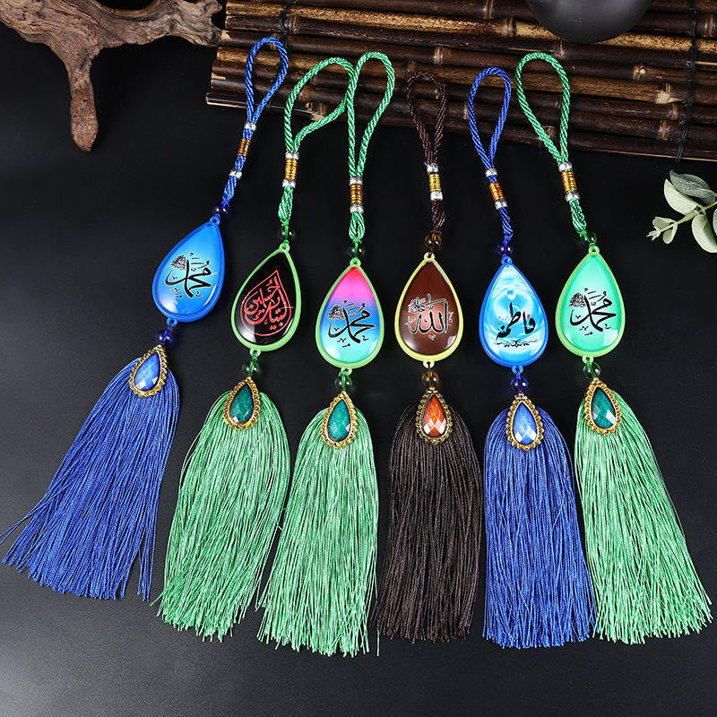 HilalHaven Luminous Tear Crystal Tassel Car Pandent - image 1