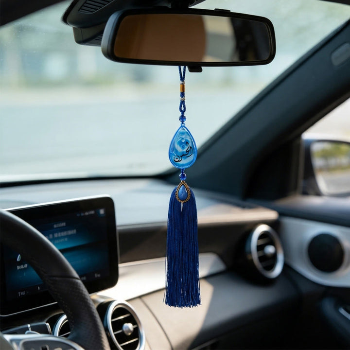 HilalHaven Luminous Tear Crystal Tassel Car Pandent - image 3