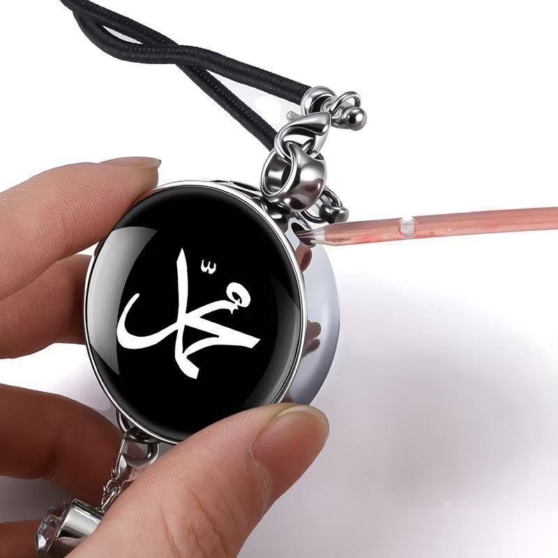 HilalHaven Journey Aura Fragrance Car Pendant - image 3