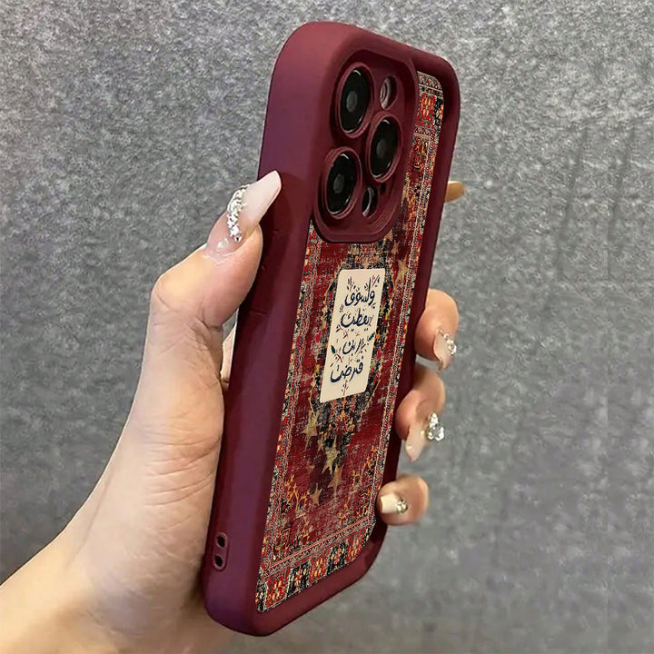HilalHaven Vintage Tapestry TPU Phone Case — Ornate Pattern Phone Case - image 3