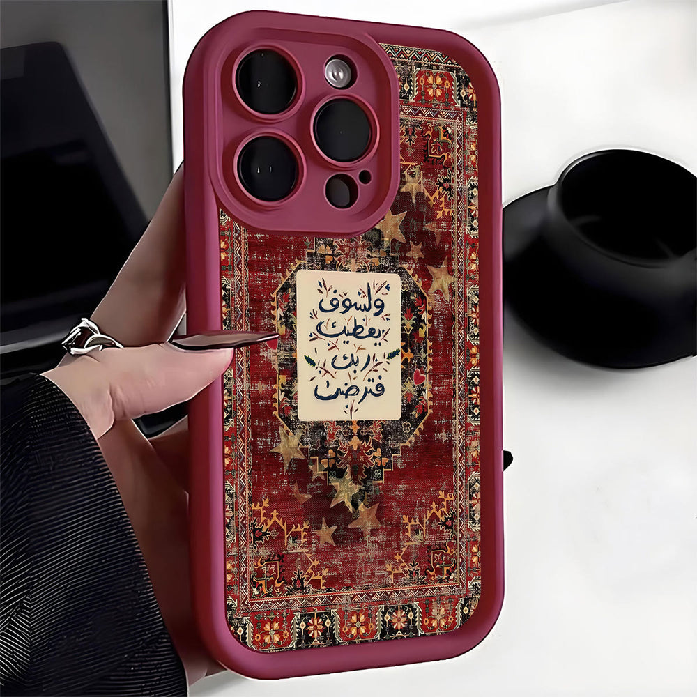 HilalHaven Vintage Tapestry TPU Phone Case — Ornate Pattern Phone Case - image 1