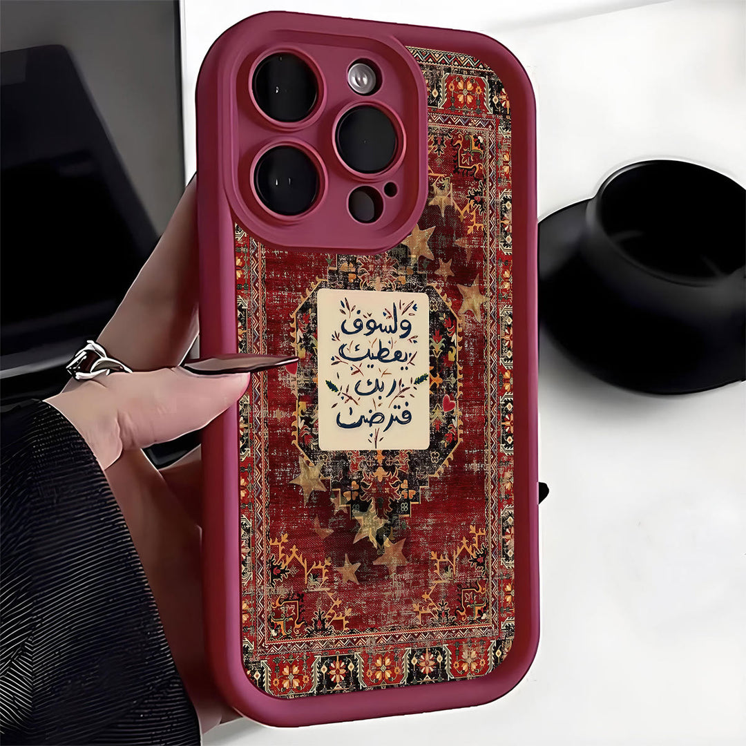 HilalHaven Vintage Tapestry TPU Phone Case — Ornate Pattern Phone Case - image 1