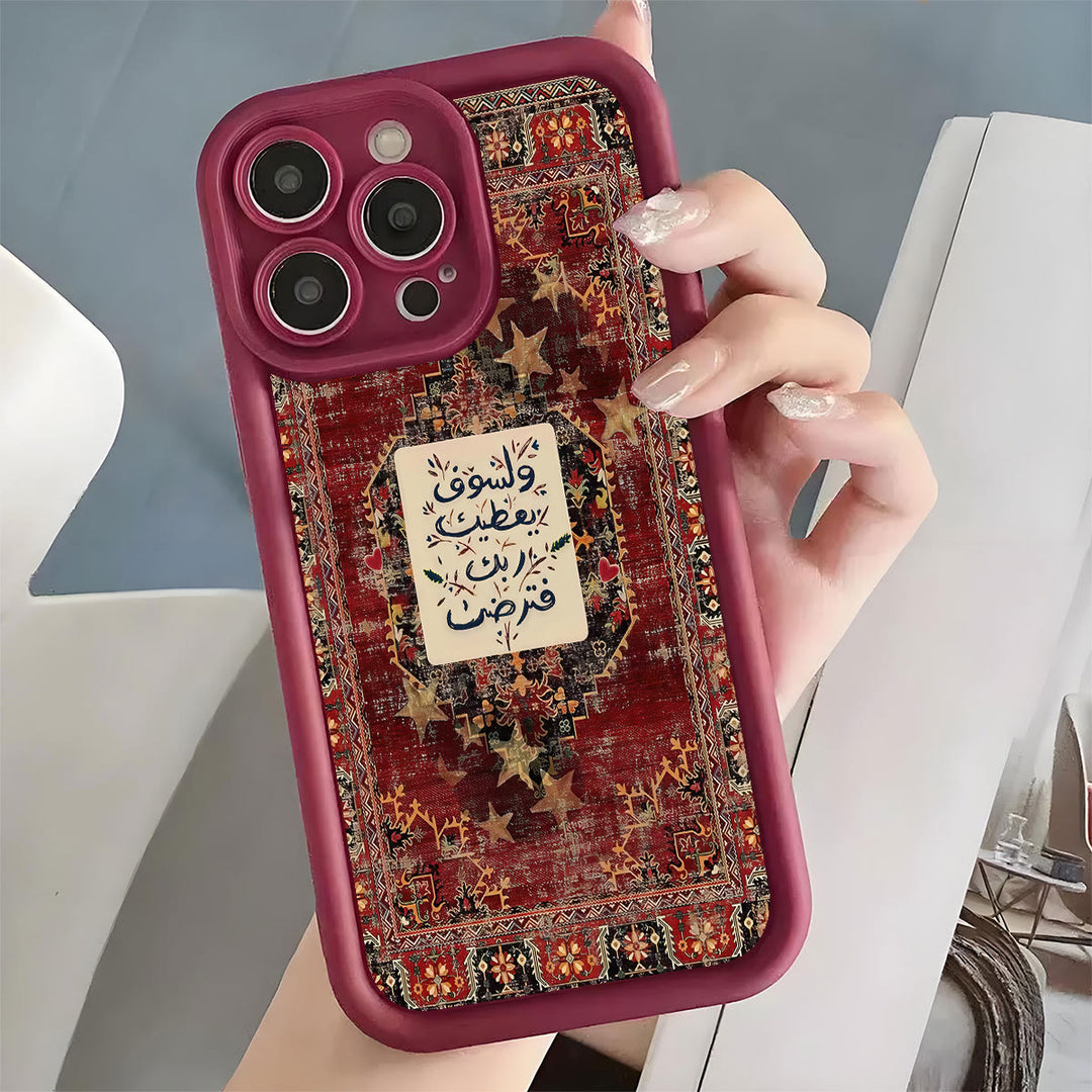 HilalHaven Vintage Tapestry TPU Phone Case — Ornate Pattern Phone Case - iPhone 17 Promax - image 0