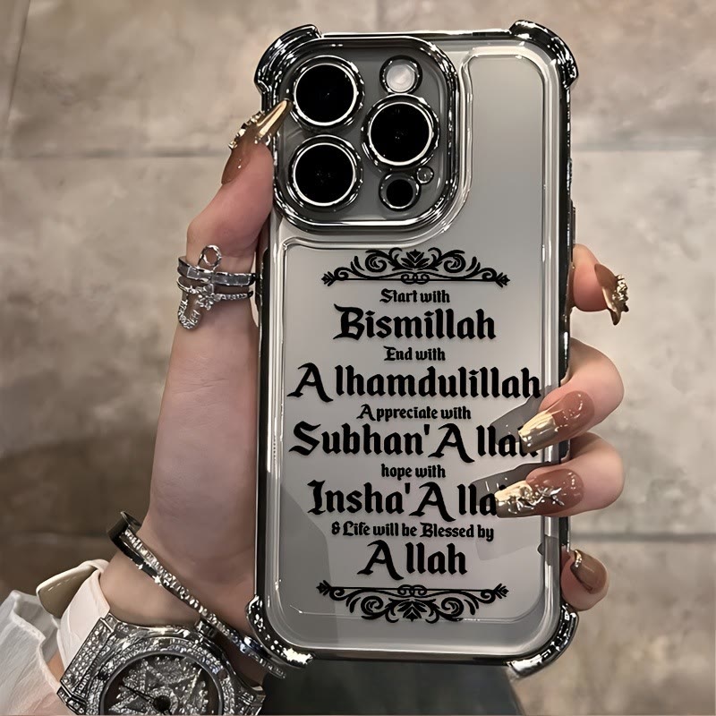 HilalHaven Script Benediction TPU Phone Case — Electroplated Shockproof Clear Cover - iPhone 17 Pro Max - image 1