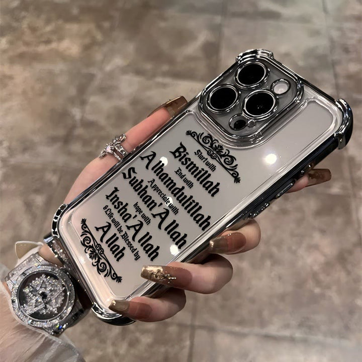 HilalHaven Script Benediction TPU Phone Case — Electroplated Shockproof Clear Cover - image 2