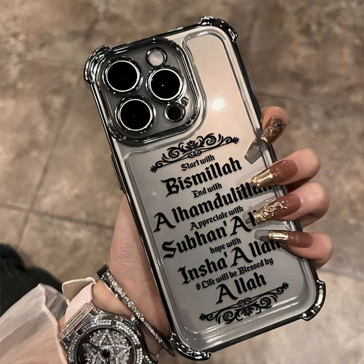 HilalHaven Script Benediction TPU Phone Case — Electroplated Shockproof Clear Cover - image 0