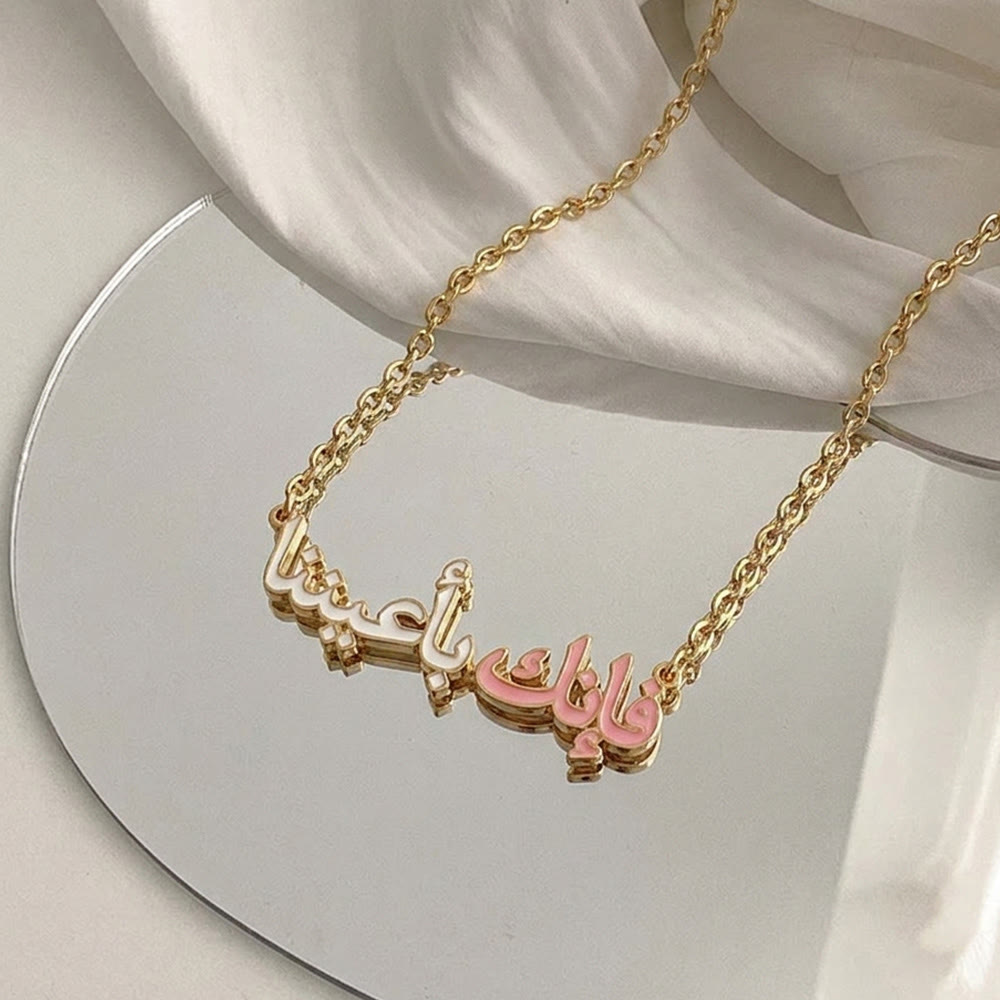HilalHaven Gentle Inscription Enamel Letter Pendant Necklace - image 6