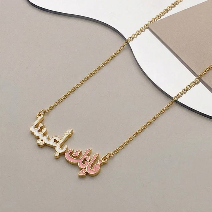 HilalHaven Gentle Inscription Enamel Letter Pendant Necklace - White&amp;Pink - image 2