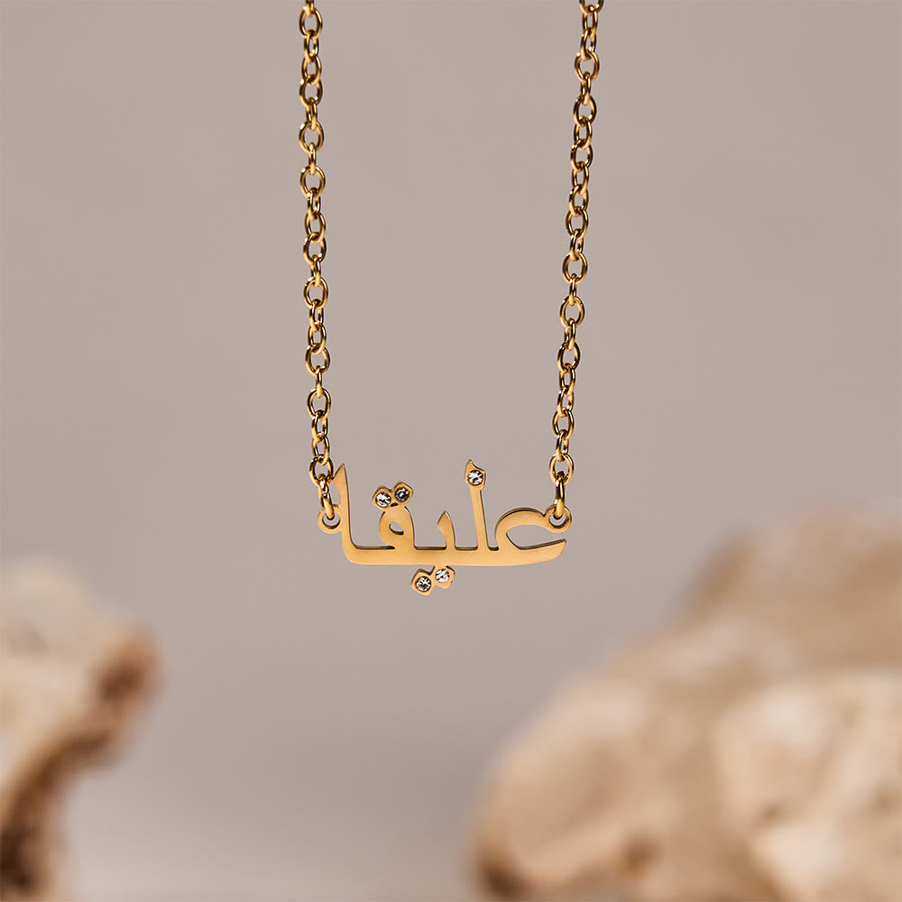 HilalHaven Gentle Script Crystal Letter Bracele - image 5