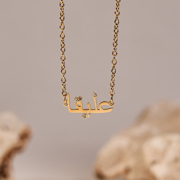HilalHaven Gentle Script Crystal Letter Bracele - image 5
