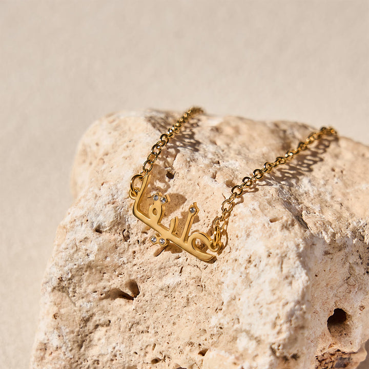 HilalHaven Gentle Script Crystal Letter Bracele - image 0
