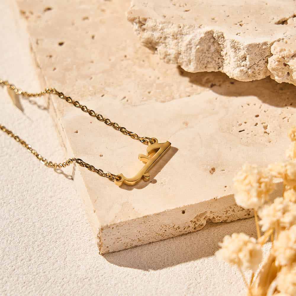 HilalHaven Silent Inscription Minimal Script Bar Necklace  - image 1