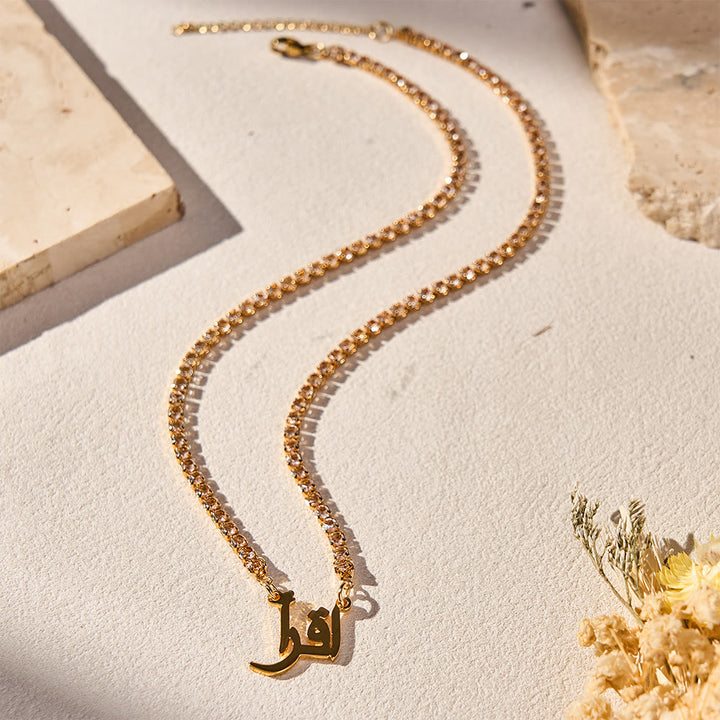 HilalHaven Seek Wisdom Calligraphy Pendant Necklace — Rhinestone Claw Chain Stainless Steel Necklace - 50cm - image 4