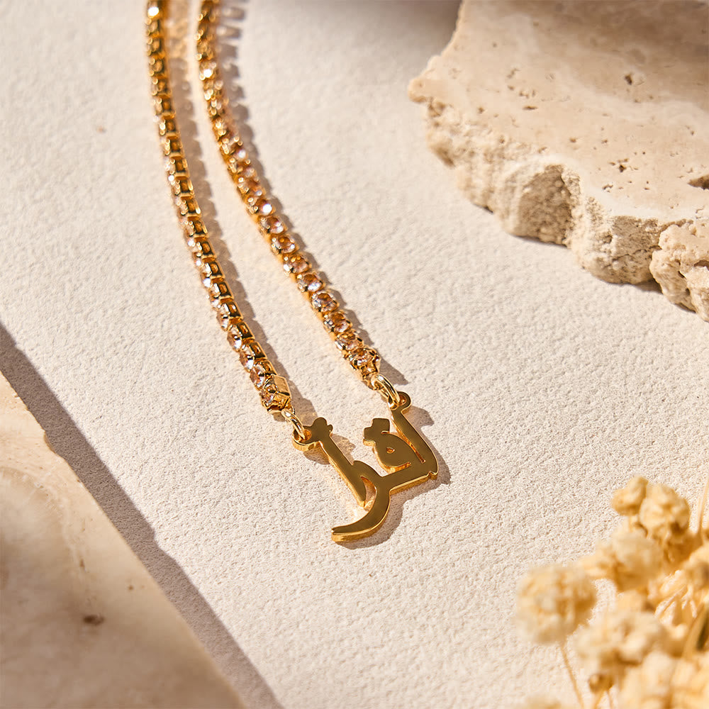 HilalHaven Seek Wisdom Calligraphy Pendant Necklace — Rhinestone Claw Chain Stainless Steel Necklace - image 3